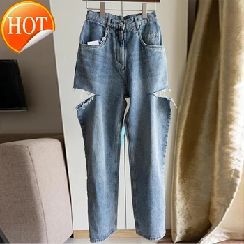 Washed Women Jeans High Heavy Waist Weight Thick Straight Leg Jeans Pants High Street 2020
Washed Women Jeans High Heavy Waist Weight Thick Straight Leg Jeans Pants High Street 2020