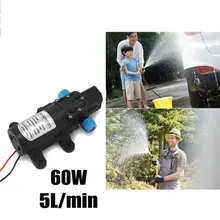12V DC 60W Diaphragm Pump High Pressure Water Sprayer Pump with Pressure Switch 5L/Min for Car Wash RV Camper Marine Boat Lawn
12V DC 60W Diaphragm Pump High Pressure Water Sprayer Pump with Pressure Switch 5L/Min for Car Wash RV Camper Marine Boat Lawn