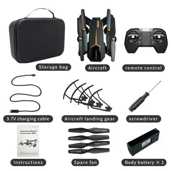 RCtown VISUO XS812 GPS 5G WiFi FPV Drone 4k Profesional HD Camera Foldable RC Drone Quadcopter RTF 15mins Flight Time #X0810
RCtown VISUO XS812 GPS 5G WiFi FPV Drone 4k Profesional HD Camera Foldable RC Drone Quadcopter RTF 15mins Flight Time #X0810