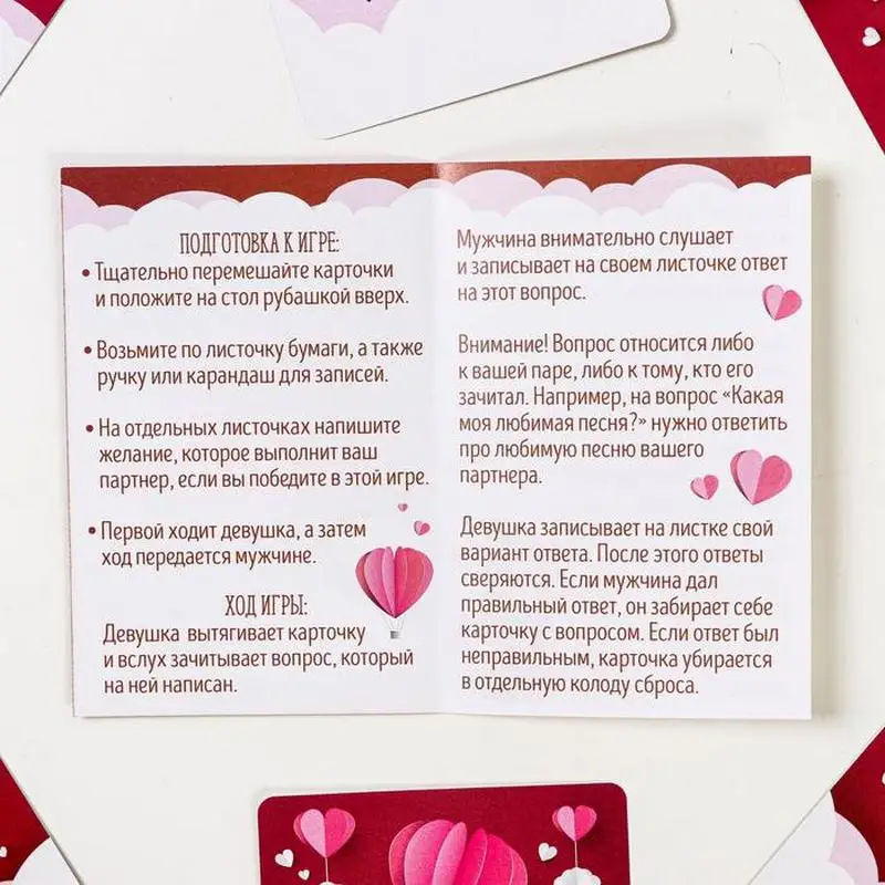 Игра для двоих «Секс-эксперименты» Ecstas 7069618 - Ecstas - Игры - Купить