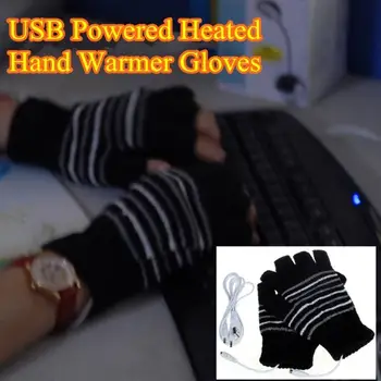 Knitted Heating Gloves Heated Gloves Battery Powered Motocross Outdoor 2 Color Knitting Winter Gloves Sports Hunting Motorcycle
Knitted Heating Gloves Heated Gloves Battery Powered Motocross Outdoor 2 Color Knitting Winter Gloves Sports Hunting Motorcycle