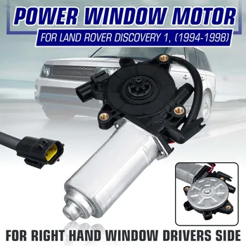 Car Front Right Driver Side Electric Window Motor RHD For Land Rover Discovery 11994-1998 Discovery 2 1998-2004 CUR100440
Car Front Right Driver Side Electric Window Motor RHD For Land Rover Discovery 11994-1998 Discovery 2 1998-2004 CUR100440