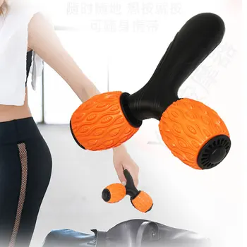 Y-type Massager Muscle Relaxer Massage Roller Whole Body Massager Muscle Fitness Foam Shaft Fat Burner Roller Massage
Y-type Massager Muscle Relaxer Massage Roller Whole Body Massager Muscle Fitness Foam Shaft Fat Burner Roller Massage