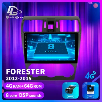 prelingcar For Subaru Forester 4 SJ accessories sedan Car Radio Multimedia Video Player Navigation GPS Android 9.0 DSP dashboard
prelingcar For Subaru Forester 4 SJ accessories sedan Car Radio Multimedia Video Player Navigation GPS Android 9.0 DSP dashboard