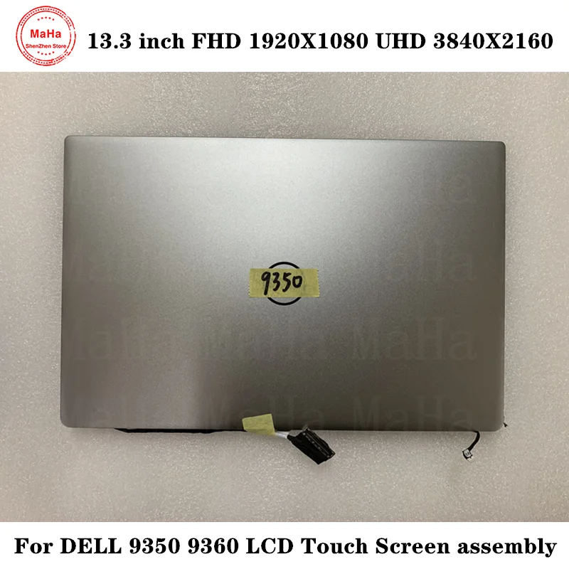 13 3 дюймов для Dell XPS 9350 9360 ЖК-дисплей с сенсорным экраном в сборе Дисплей 1920*1080 или