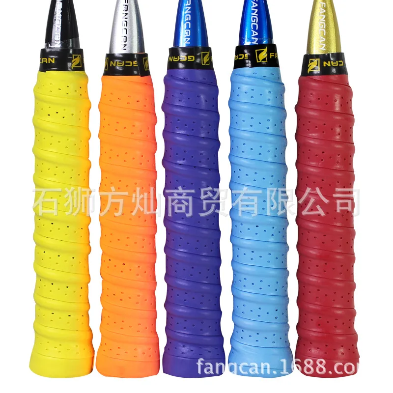 High Grade Knitting Grip Tape Shuttlecocks Sweat Absorbing Thick Non-slip Belt Base Gel Fishing Rod Grip FANGCAN fang can
High Grade Knitting Grip Tape Shuttlecocks Sweat Absorbing Thick Non-slip Belt Base Gel Fishing Rod Grip FANGCAN fang can