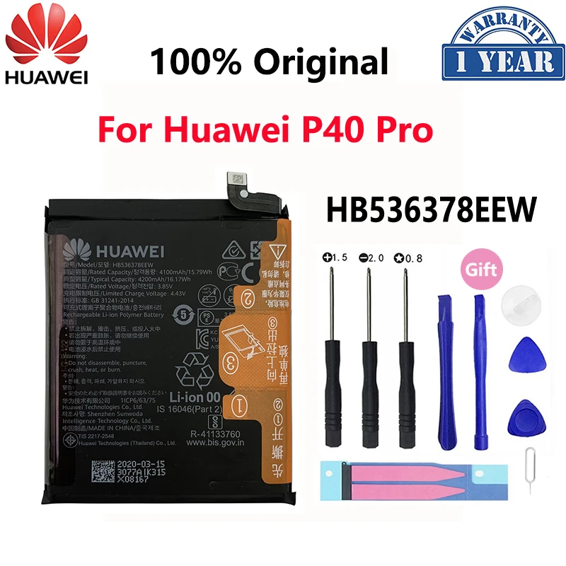 100% оригинальный сменный аккумулятор для телефона Hua Wei HB536378EEW 4200 мАч Huawei P40 Pro |
