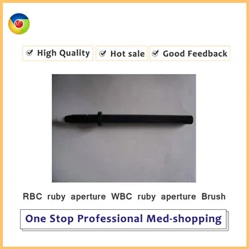 Sysmex KX-21 Hematology Analyzer RBC ruby aperture WBC ruby aperture Brush
Sysmex KX-21 Hematology Analyzer RBC ruby aperture WBC ruby aperture Brush