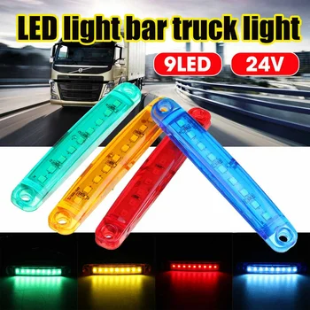 24V 9 LED Tail Light Bar Strip Car Truck Rear Windshield Brake Stop Flowing Turn Signal Light Trailer Taillights Strip 4 Colors
24V 9 LED Tail Light Bar Strip Car Truck Rear Windshield Brake Stop Flowing Turn Signal Light Trailer Taillights Strip 4 Colors