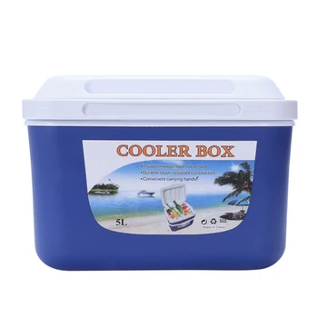5L Car Insulation Box Outdoor Car Cooler Box Ice Organizer Medicine Preservation Box Home Barbecue Fishing Box
5L Car Insulation Box Outdoor Car Cooler Box Ice Organizer Medicine Preservation Box Home Barbecue Fishing Box
