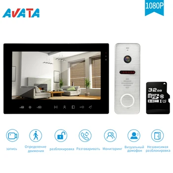 Video Doorbell 7 Inch Intercom for Home Security System 1080P Monitor Support Unlock Record Motion Detection IR Night Vision
Video Doorbell 7 Inch Intercom for Home Security System 1080P Monitor Support Unlock Record Motion Detection IR Night Vision