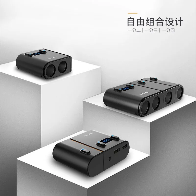 The car charger can be combined with a tow four cigarette lighter, double USB car mobile phone charger independent switch
The car charger can be combined with a tow four cigarette lighter, double USB car mobile phone charger independent switch