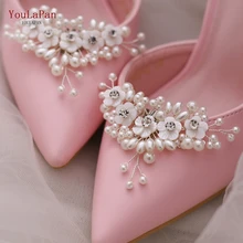 YouLaPan X09 Elegant Pearl Shell Flower Bridal Shoe Clip New Model Shoes Accessories for High Heel Handmade Wedding Shoes Buckle
YouLaPan X09 Elegant Pearl Shell Flower Bridal Shoe Clip New Model Shoes Accessories for High Heel Handmade Wedding Shoes Buckle