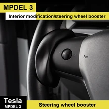 For Tesla Model 3/Y/X/S Counterweight Ring Autopilot FSD Automatic Assisted Driving AP Steering Wheel Booster Car Accessories
For Tesla Model 3/Y/X/S Counterweight Ring Autopilot FSD Automatic Assisted Driving AP Steering Wheel Booster Car Accessories