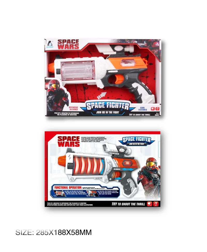 Shining Sound Making Space Toy Gun Children Interactive Toy Space Battle Gun Weapons Props
Shining Sound Making Space Toy Gun Children Interactive Toy Space Battle Gun Weapons Props