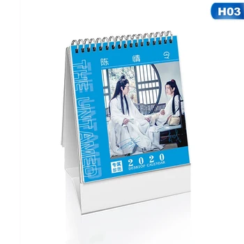 2020 Chen Qing Ling Desk Calendar Character Calendars Daily Schedule Planner 2020.01-2020.12
2020 Chen Qing Ling Desk Calendar Character Calendars Daily Schedule Planner 2020.01-2020.12