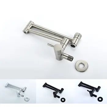 Copper Wall-mounted Folding Faucet Kitchen Sink Faucet Single Cold Collapsible Faucet Universal Rotating Faucet
Copper Wall-mounted Folding Faucet Kitchen Sink Faucet Single Cold Collapsible Faucet Universal Rotating Faucet