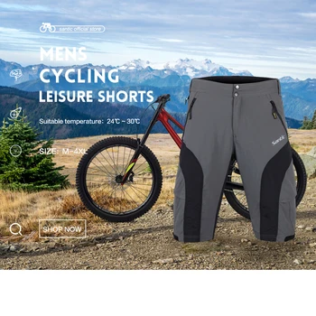 Santic Men Cycling Baggy Shorts Removeable Padded Bike MTB Cycling Clothing Outdoor Shorts MC05043
Santic Men Cycling Baggy Shorts Removeable Padded Bike MTB Cycling Clothing Outdoor Shorts MC05043