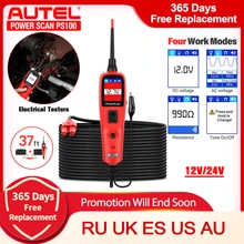 2021 Autel PowerScan PS100 Automotive Circuit Tester Power Circuit Probe Kit Electrical System Diagnostic Tool 2021 Autel PowerScan PS100 Automotive Circuit Tester Power Circuit Probe Kit Electrical System Diagnostic Tool