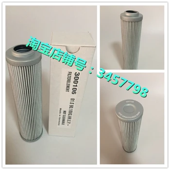 Alternative Int e rnorm e n Yingde Norman 300106 High Pressure Filter Element 01.E 90.10VG. HR. E .P .-
Alternative Int e rnorm e n Yingde Norman 300106 High Pressure Filter Element 01.E 90.10VG. HR. E .P .-