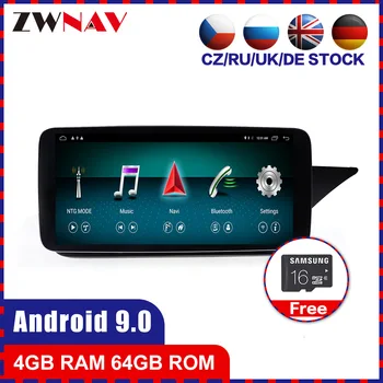 4+64GB Android 9.0 Car multimedia player Head unit For MERCEDES-BENZ W212 2009-2016 Car GPS WiFi Navi Radio stereo with six Core
4+64GB Android 9.0 Car multimedia player Head unit For MERCEDES-BENZ W212 2009-2016 Car GPS WiFi Navi Radio stereo with six Core