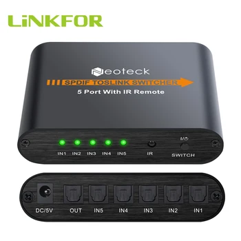 LiNKFOR SPDIF/Toslink Switcher 5x1 with IR Digital Optical Audio Switchers With Remote Control Five Input One Output Switcher
LiNKFOR SPDIF/Toslink Switcher 5x1 with IR Digital Optical Audio Switchers With Remote Control Five Input One Output Switcher