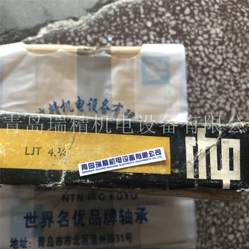 RHP inch ball bearing LJT4-3/4 120.65mm 209.55mm 33.34mm
RHP inch ball bearing LJT4-3/4 120.65mm 209.55mm 33.34mm