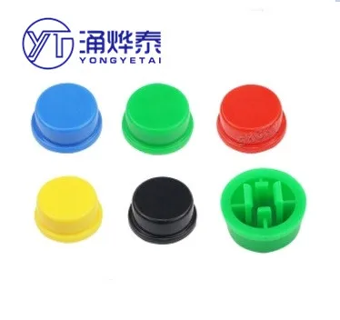 YYT 100PCS A24 round square switch button cap adapted to 12*12*7.3 red/blue/yellow/white/green/black/grey multi-color optional
YYT 100PCS A24 round square switch button cap adapted to 12*12*7.3 red/blue/yellow/white/green/black/grey multi-color optional