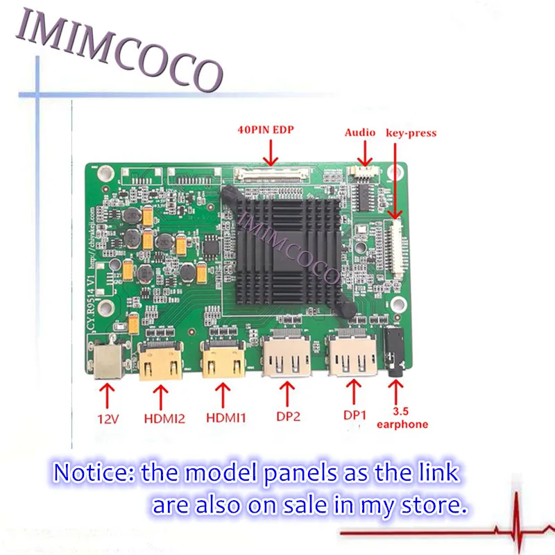 Плата управления драйвером FHD 2DP 144 Гц для портативного монитора IMIMCOCO экран