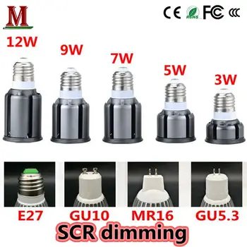 

LED SCR dimming spotlight GU10 E27 GU5.3 MR16 3W 5W 7W 9W 12W Highlight COB lamp cup AC85-265V