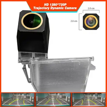 Rear View Backup Camera for Ford Kuga , Trajectory Dynamic Parking Line Golden Camera Night Vision Camera HD 1280x720p Camera
Rear View Backup Camera for Ford Kuga , Trajectory Dynamic Parking Line Golden Camera Night Vision Camera HD 1280x720p Camera
