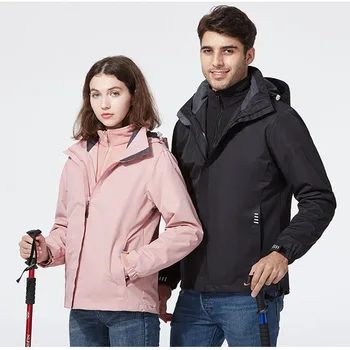 waterproof 3 in 1 men's jacket warm high quality winter jacket men with hoodie polyester cordura jacket for women
waterproof 3 in 1 men's jacket warm high quality winter jacket men with hoodie polyester cordura jacket for women