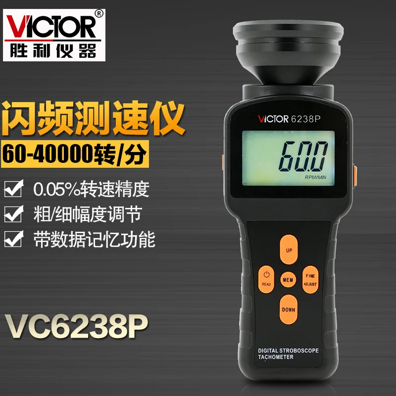 Victor Digital Flash Speedometer DM6238P 60-40000 RPM Tachometer Flash Device with Backlight
Victor Digital Flash Speedometer DM6238P 60-40000 RPM Tachometer Flash Device with Backlight