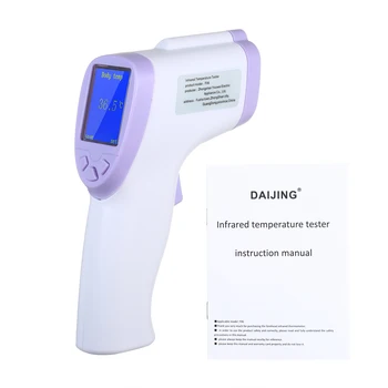 Infrared Thermometer Digital Forehead Temperature Gauge 32℃ to 42.9℃ Non-contact Thermometer High Sensitivity Body Thermometer
Infrared Thermometer Digital Forehead Temperature Gauge 32℃ to 42.9℃ Non-contact Thermometer High Sensitivity Body Thermometer