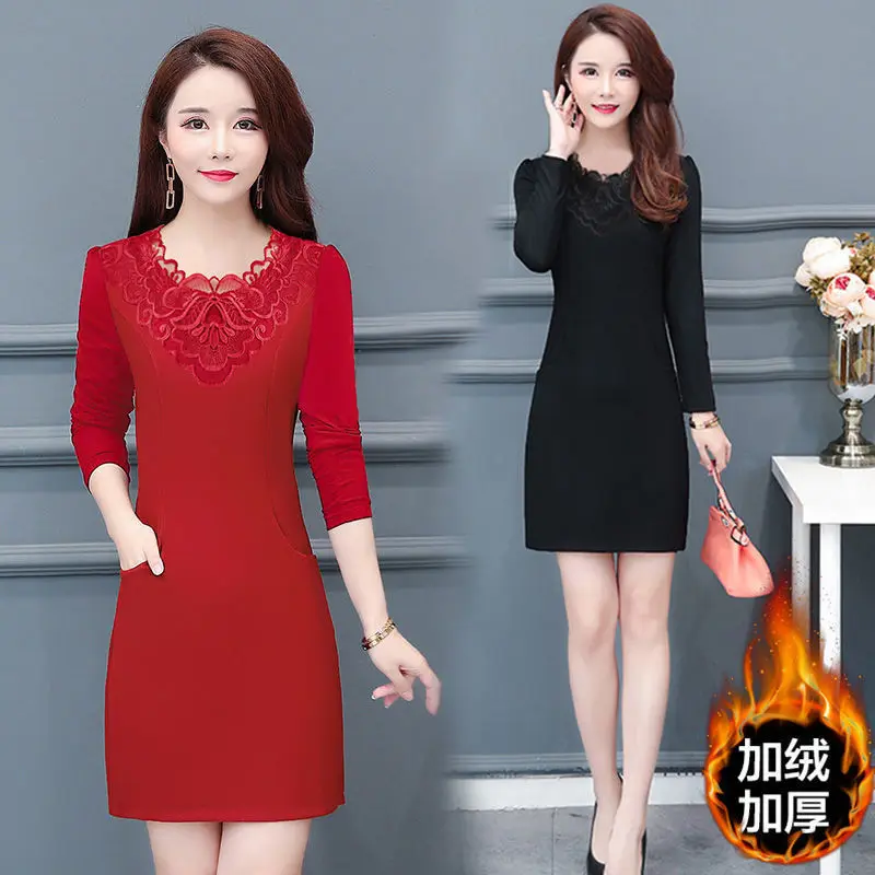 Autumn and winter with overcoat and winter skirt 2021 new plush thickened dress for women with medium and long Hip Wrap bottom s 
Autumn and winter with overcoat and winter skirt 2021 new plush thickened dress for women with medium and long Hip Wrap bottom s
