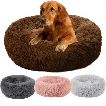 Super Soft Dog Bed Round Washable Long Plush Warm Dog Kennel Cat House Velvet Mats Sofa For Dog Chihuahua Dog Basket Pet Bed
Super Soft Dog Bed Round Washable Long Plush Warm Dog Kennel Cat House Velvet Mats Sofa For Dog Chihuahua Dog Basket Pet Bed