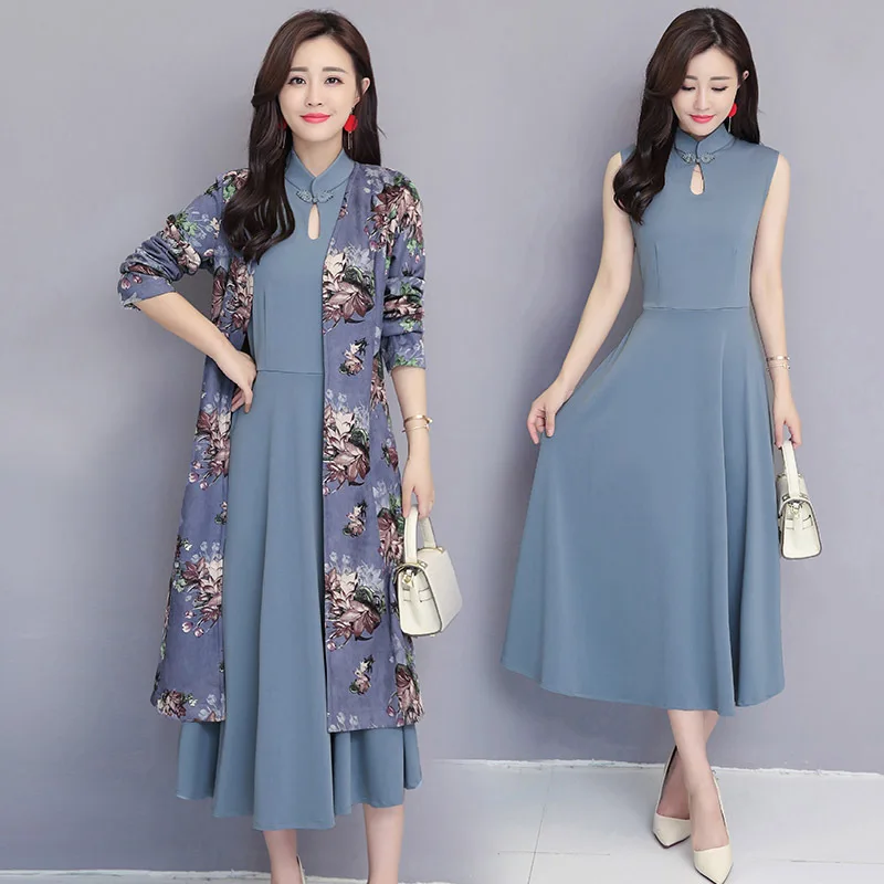 2018 Autumn New Style Improved Edition Cheongsam Slim Fit Slimming Ladies' Elegant Mid-length Sleeveless Knit Two-Piece Set
2018 Autumn New Style Improved Edition Cheongsam Slim Fit Slimming Ladies' Elegant Mid-length Sleeveless Knit Two-Piece Set