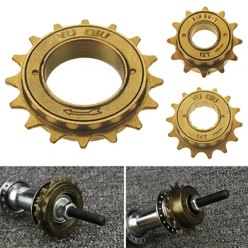 Bike Bicycle Flywheel FreeWheel 1 Single Speed 12T/14T/16T Bike Free Fly Wheel Steel 35mm Metric Thread Flywheel 
Bike Bicycle Flywheel FreeWheel 1 Single Speed 12T/14T/16T Bike Free Fly Wheel Steel 35mm Metric Thread Flywheel