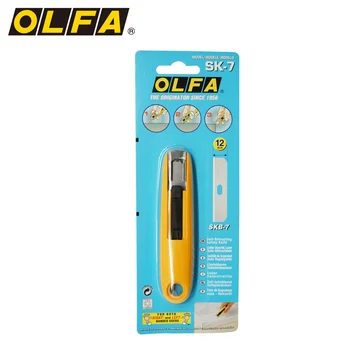 OLFA imported from Japan automatic retractable safe compact and convenient work cutting unboxing knife SK-7
OLFA imported from Japan automatic retractable safe compact and convenient work cutting unboxing knife SK-7