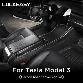 LUCKEASY For Tesla Model 3 window button / center control / door lock switch complete interior patch (Glossy) 4 sets
LUCKEASY For Tesla Model 3 window button / center control / door lock switch complete interior patch (Glossy) 4 sets
