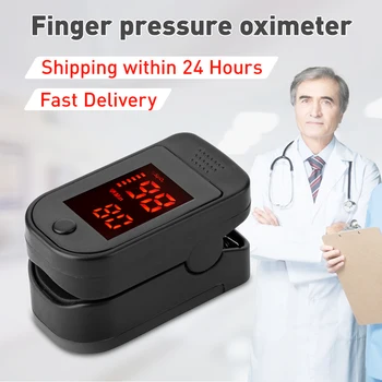 Fast Delivery Fingertip Pulse Oximeter Finger Pulse Oxygen Saturation Monitor Finger Oximeter Home family Health Care
Fast Delivery Fingertip Pulse Oximeter Finger Pulse Oxygen Saturation Monitor Finger Oximeter Home family Health Care