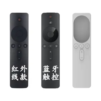 Remote Control Silicone Case Protective for Xiaomi TV Box BT Infrared Touch Voice 4A 4C Remote Controller
Remote Control Silicone Case Protective for Xiaomi TV Box BT Infrared Touch Voice 4A 4C Remote Controller