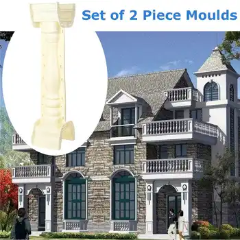 2Pcs/set 89cm Roman Column Mold Balcony Garden Pool Fence Cement Railing Plaster Concrete Mold Column Mold Guardrail Building
2Pcs/set 89cm Roman Column Mold Balcony Garden Pool Fence Cement Railing Plaster Concrete Mold Column Mold Guardrail Building