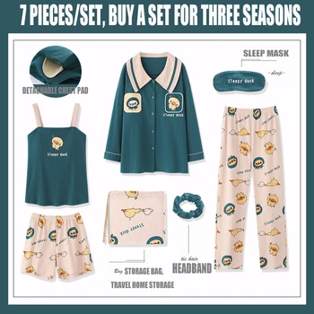 M-XXL 7-piece Home Service Spring and Autumn Cardigan Long-sleeved Thin Sling Cute Cartoon Little Yellow Duck Various Styles E43 
M-XXL 7-piece Home Service Spring and Autumn Cardigan Long-sleeved Thin Sling Cute Cartoon Little Yellow Duck Various Styles E43