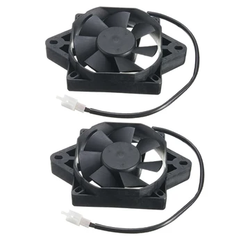 2 Pieces 12v Square Electric Radiator Cooling Fans Blade Assembly Thermostat Kit for Motorcycle ATV Go Kart Quad 150-250cc
2 Pieces 12v Square Electric Radiator Cooling Fans Blade Assembly Thermostat Kit for Motorcycle ATV Go Kart Quad 150-250cc
