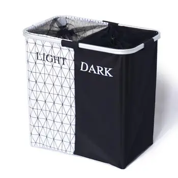 Large Laundry Basket Dirty Clothes Toy Hamper Storage Baskets 2 Grid Foldable Storage Organizer Waterproof Oxford Laundry Basket
Large Laundry Basket Dirty Clothes Toy Hamper Storage Baskets 2 Grid Foldable Storage Organizer Waterproof Oxford Laundry Basket