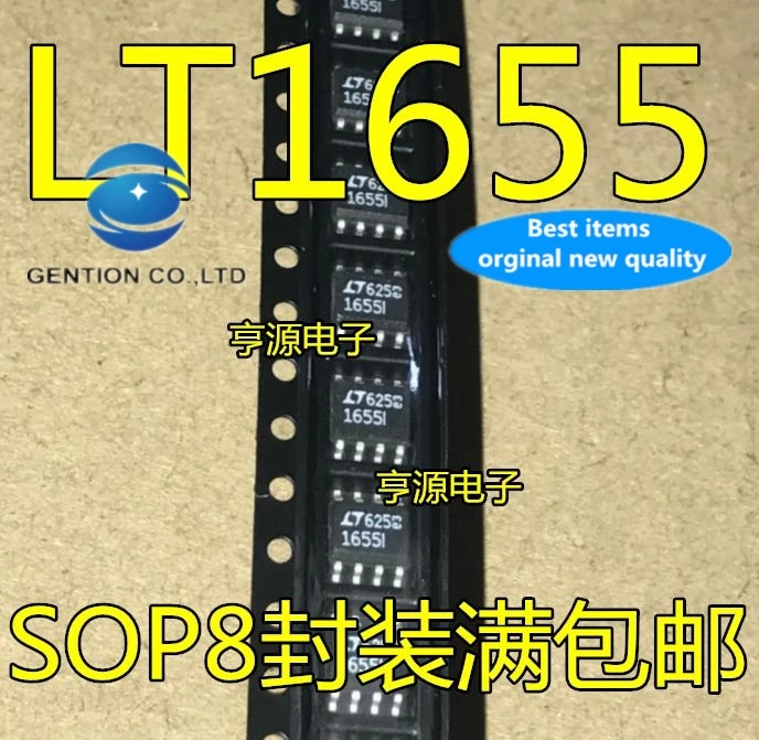 2PCS LTC1655CS8 LTC1655 LT1655 LTC1655IS8 digital-to-analog converters in stock 100% new and original
2PCS LTC1655CS8 LTC1655 LT1655 LTC1655IS8 digital-to-analog converters in stock 100% new and original