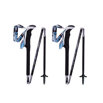 Ultralight Carbon Fiber 4 Sections Cane Lock Folding Rod Adjustable Travel Walking Trekking Climbing Pole Alpenstock Sticks
Ultralight Carbon Fiber 4 Sections Cane Lock Folding Rod Adjustable Travel Walking Trekking Climbing Pole Alpenstock Sticks