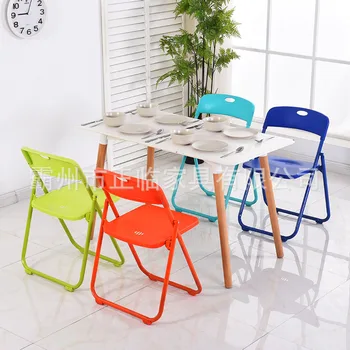 Simple Leisure Chair Outdoor Plastic Chair Rattan Chair Thick Dining Chair Hollow Back Coffee Chair Desk Chair Furniture
Simple Leisure Chair Outdoor Plastic Chair Rattan Chair Thick Dining Chair Hollow Back Coffee Chair Desk Chair Furniture