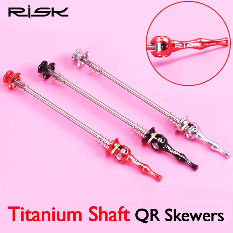 RISK Ultralight Quick Release Rod Road Bicycle QR Skewer Lever Titanium Shaft Rod Axis Aluminum Alloy For MTB Mountain Bike Hub
RISK Ultralight Quick Release Rod Road Bicycle QR Skewer Lever Titanium Shaft Rod Axis Aluminum Alloy For MTB Mountain Bike Hub